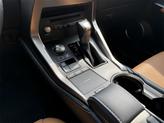 Thumbnail of 2020 Eminent White Pearl Lexus NX 300