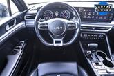 Thumbnail of 2023 Sapphire Blue Kia K5