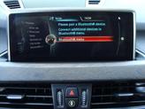 Thumbnail of 2016 Glacier Silver Metallic BMW X1