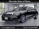 Photo of 2019 Black Mercedes-Benz S-Class