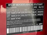 Thumbnail of 2024 MANUFAKTUR Patagonia Red Metallic Mercedes-Benz EQB 300