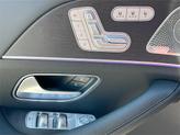 Thumbnail of 2025 MANUFAKTUR Cardinal Red Metallic Mercedes-Benz GLE 450