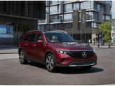 Thumbnail of 2025 MANUFAKTUR Patagonia Red Metallic Mercedes-Benz EQB 250