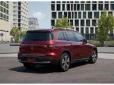 Thumbnail of 2025 MANUFAKTUR Patagonia Red Metallic Mercedes-Benz EQB 250