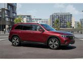 Thumbnail of 2025 MANUFAKTUR Patagonia Red Metallic Mercedes-Benz EQB 250