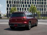 Thumbnail of 2025 MANUFAKTUR Patagonia Red Metallic Mercedes-Benz EQB 250