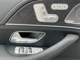 Thumbnail of 2025 MANUFAKTUR Alpine Grey Mercedes-Benz GLS 580