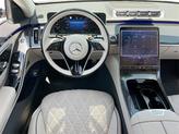 Thumbnail of 2025 MANUFAKTUR Moonlight White Metallic Mercedes-Benz S-Class
