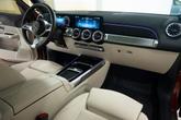Thumbnail of 2025 MANUFAKTUR Patagonia Red Metallic Mercedes-Benz GLB 250