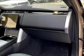 Thumbnail of 2025 Batumi Gold Premium Metallic Land Rover Range Rover