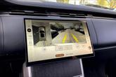 Thumbnail of 2025 Batumi Gold Premium Metallic Land Rover Range Rover