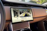 Thumbnail of 2025 VARESINE BLUE Land Rover Range Rover