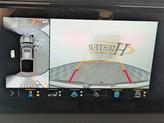 Thumbnail of 2023 Sterling GMC Sierra 1500