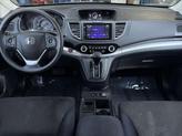 Thumbnail of 2016 Gray Honda CR-V