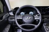 Thumbnail of 2024 Abyss Black Pearl Hyundai PALISADE
