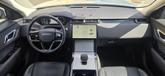 Thumbnail of 2024 Ethereal Frost Silver in Satin Finish Land Rover Range Rover Velar