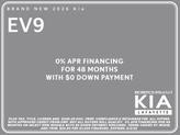 Thumbnail of 2026 Desert Wind Kia EV9