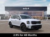 Thumbnail of 2025 Glacial White Pearl Kia Telluride