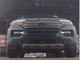 Thumbnail of 2022 Stone Blue Metallic Ford Explorer