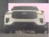 Thumbnail of 2025 White Metallic Ford Explorer