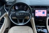 Thumbnail of 2025 Bright White Clearcoat Jeep Grand Cherokee L