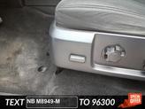 Thumbnail of 2017 White Ford Expedition