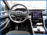 Thumbnail of 2023 Baltic Gray Metallic Clearcoat Jeep Grand Cherokee