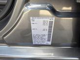 Thumbnail of 2025 Gun Metallic Nissan Altima