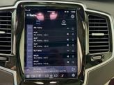 Thumbnail of 2025 Grey Volvo XC90