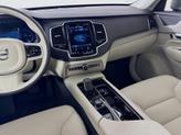 Thumbnail of 2025 Grey Volvo XC90
