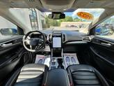 Thumbnail of 2022 Atlas Blue Metallic Ford Edge
