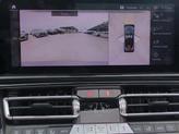 Thumbnail of 2024 Pure BMW M850