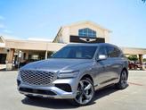 Photo of 2025 Savile Silver Genesis GV80