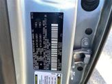 Thumbnail of 2023 Iridium Lexus RX 500h