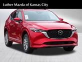 Photo of 2025 Soul Red Crystal Metallic Mazda CX-5