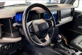 Thumbnail of 2022 Shadow Black Ford Bronco