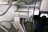 Thumbnail of 2021 Agate Black Metallic Ford F-150