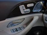 Thumbnail of 2020 Selenite Grey Metallic Mercedes-Benz GLE 350