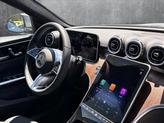 Thumbnail of 2025 MANUFAKTUR Alpine Grey Mercedes-Benz C-Class