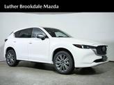 Photo of 2025 Rhodium White Metallic Mazda CX-5