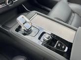 Thumbnail of 2025 Crystal White Pearl Volvo XC90 Plug-In Hybrid