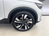 Thumbnail of 2025 Crystal White Pearl Volvo XC40