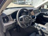 Thumbnail of 2025 Mulberry Red Metallic Volvo XC90 Plug-In Hybrid