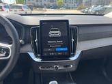 Thumbnail of 2025 Mulberry Red Metallic Volvo XC90 Plug-In Hybrid