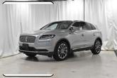 Photo of 2023 Silver Radiance Metallic Clearcoat Lincoln Nautilus