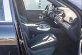 Thumbnail of 2024 Rubelite Red Metallic/Obsidian Black Metallic Mercedes-Benz Maybach GLS 600