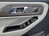 Thumbnail of 2025 Space White Metallic Ford Explorer