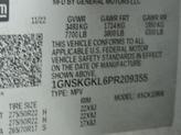 Thumbnail of 2023 Iridescent Pearl Tricoat Chevrolet Suburban
