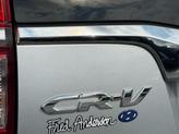 Thumbnail of 2016 Alabaster Silver Metallic Honda CR-V