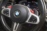 Thumbnail of 2023 Marina Bay Blue Metallic BMW X4 M